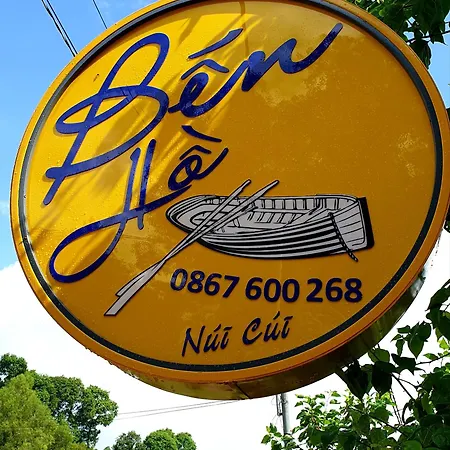 Ben Ho Homestay Xa Gia Tan Exterior photo